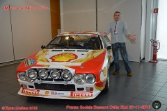 DSC1678