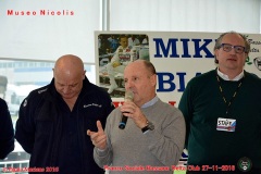 DSC1729