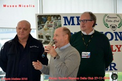 DSC1730